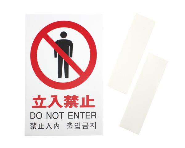01224745_01.jpg