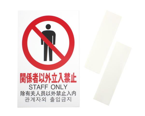 01224746_01.jpg