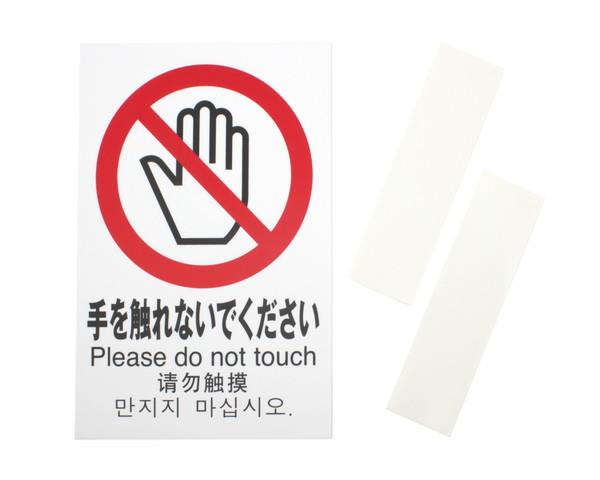 01224748_01.jpg