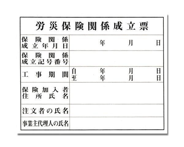 01224932_01.jpg