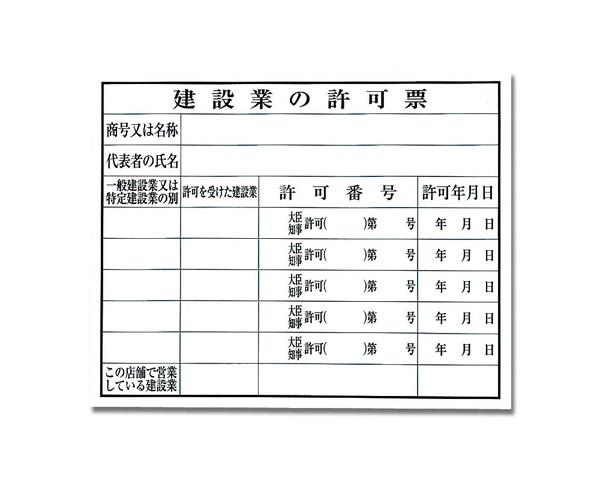 01224934_01.jpg