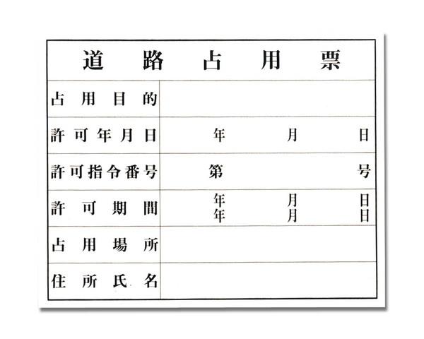 01224935_01.jpg