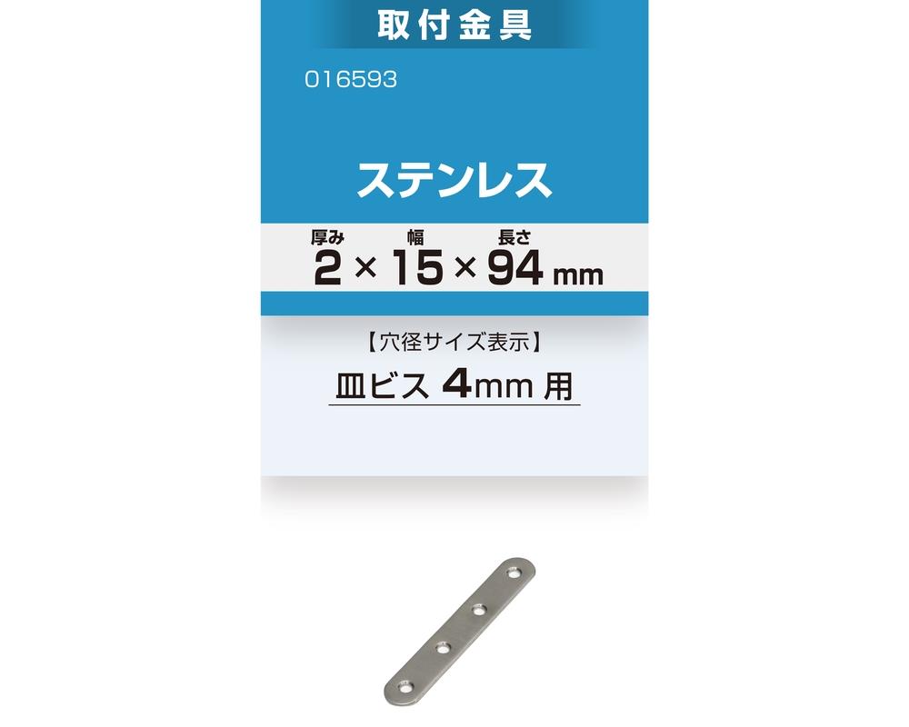 01228477_02.jpg