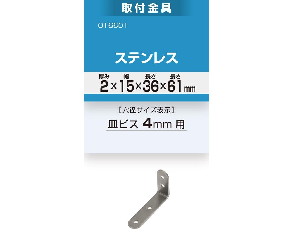 01228485_02.jpg