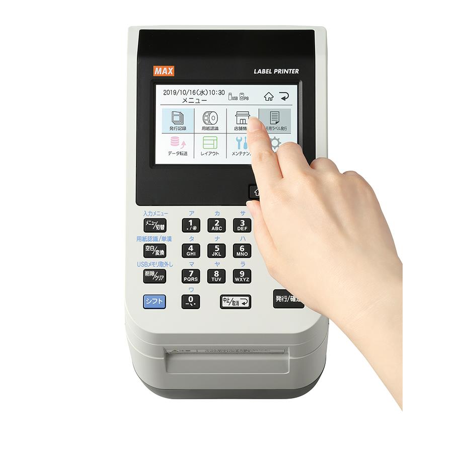 01229000_02.jpg