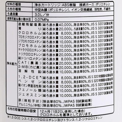 01229157_02.jpg