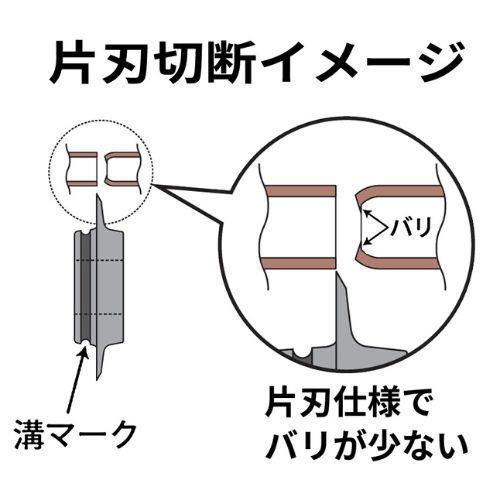 01229840_02.jpg