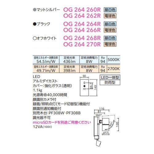 01230000_03.jpg