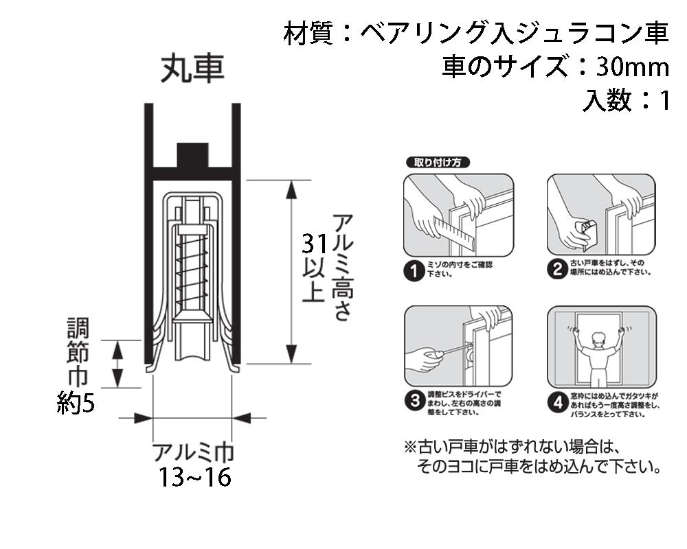 01230129_02.jpg