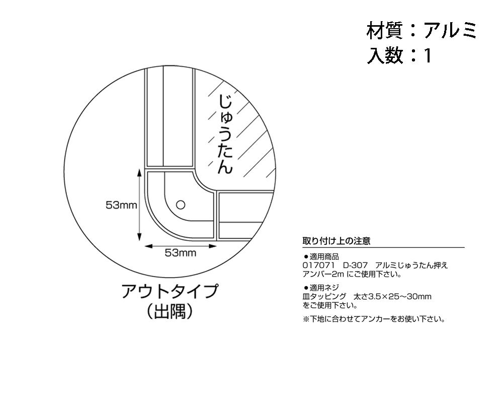 01230137_02.jpg