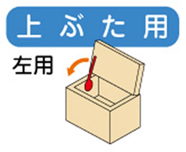 01230188_03.jpg