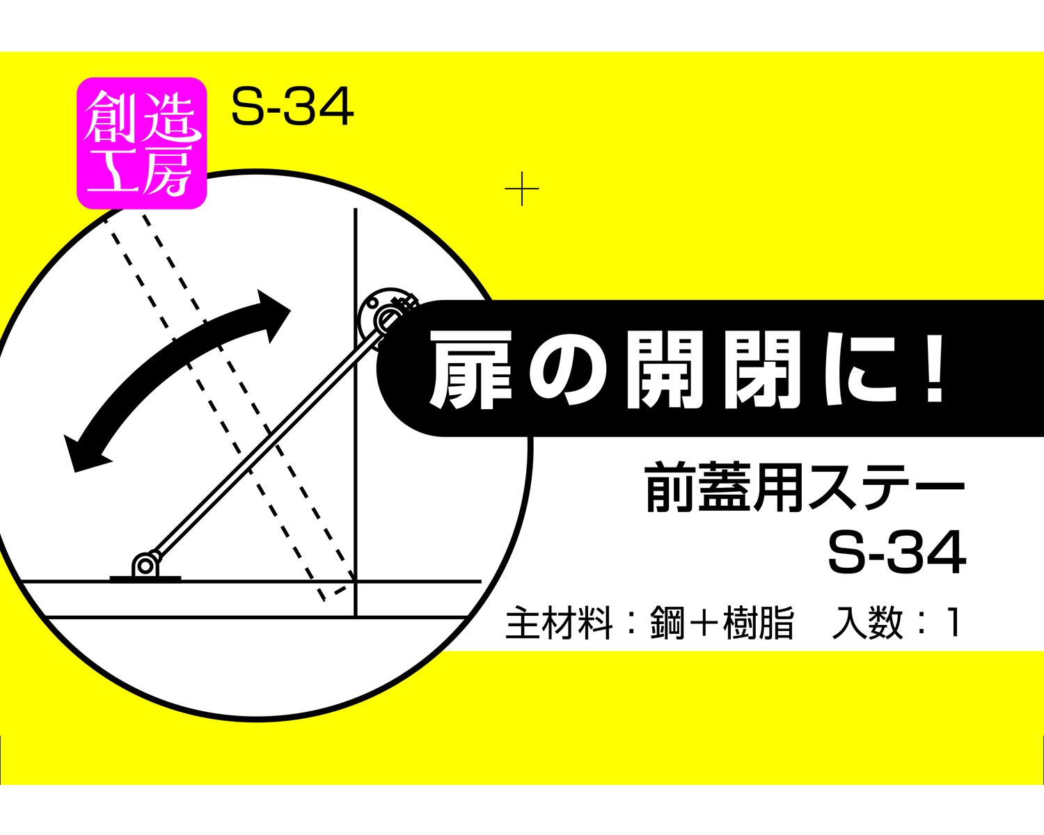 01230194_02.jpg