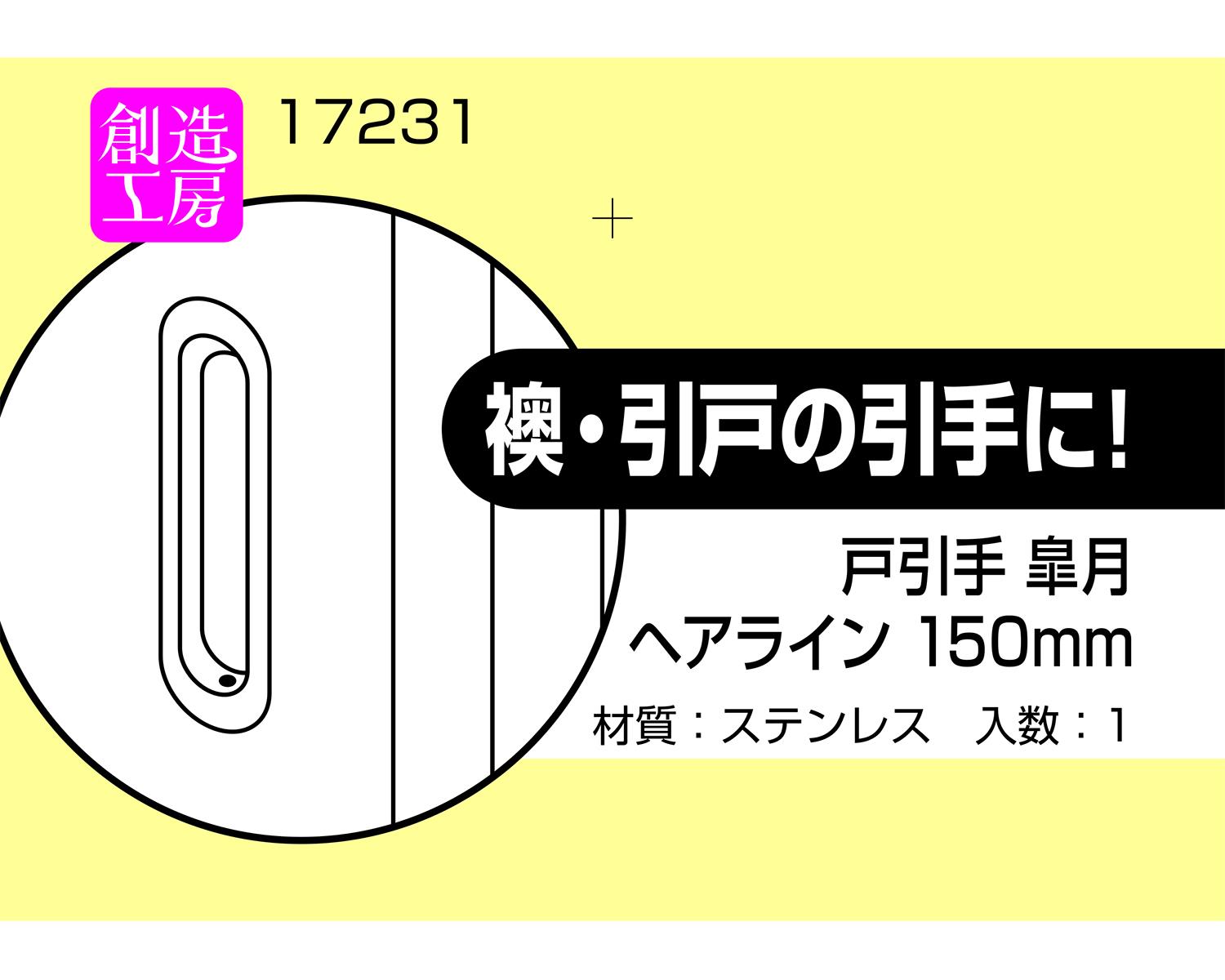 01230223_03.jpg