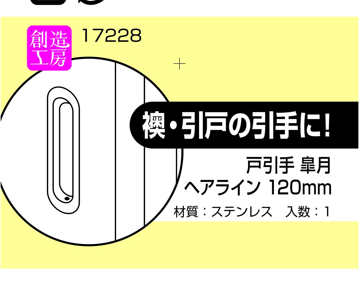 01230226_03.jpg