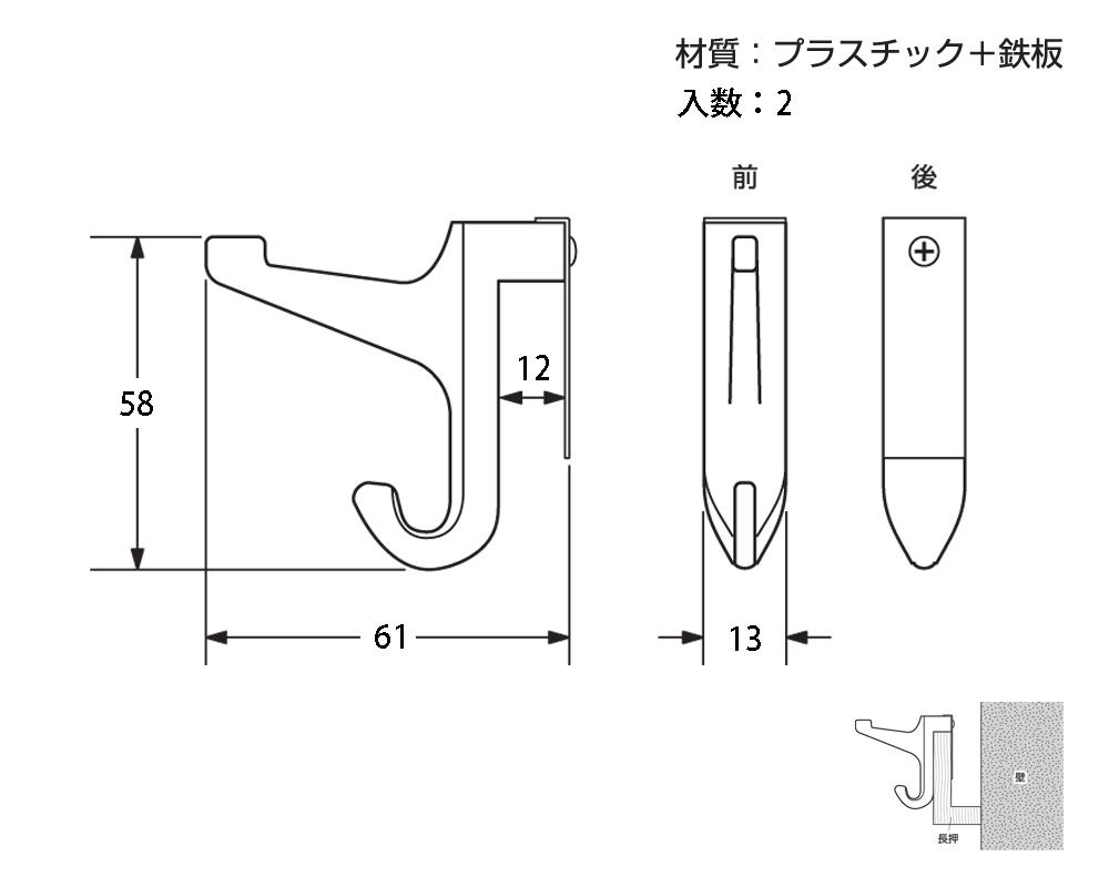 01230531_02.jpg