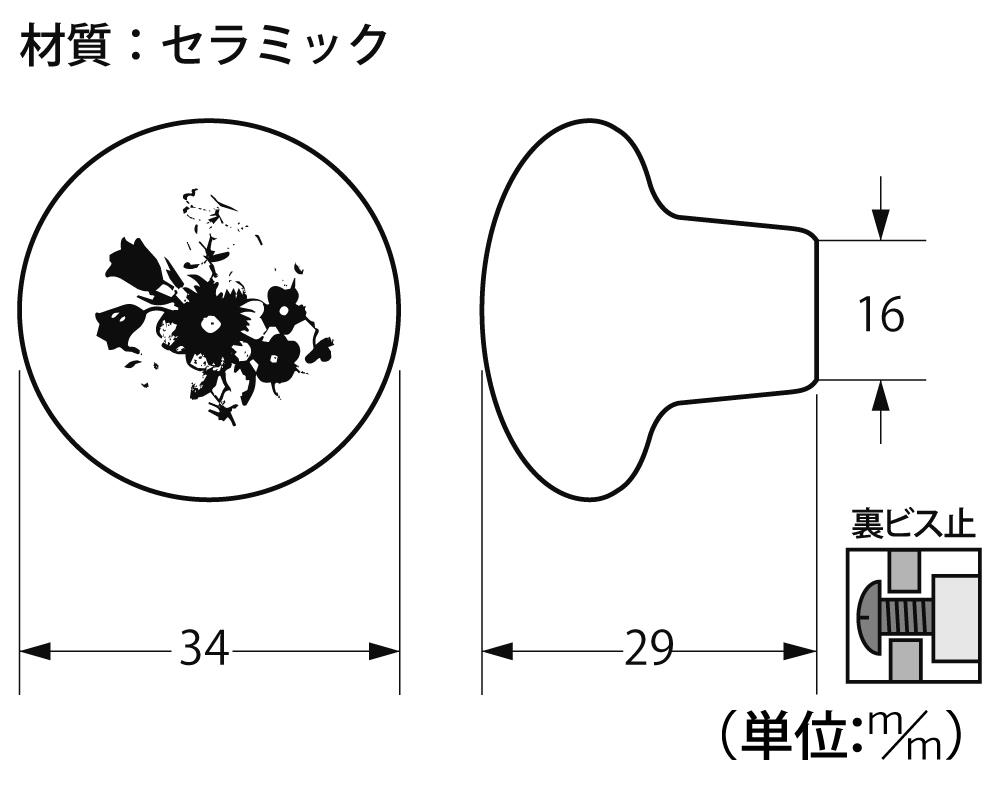 01230542_02.jpg