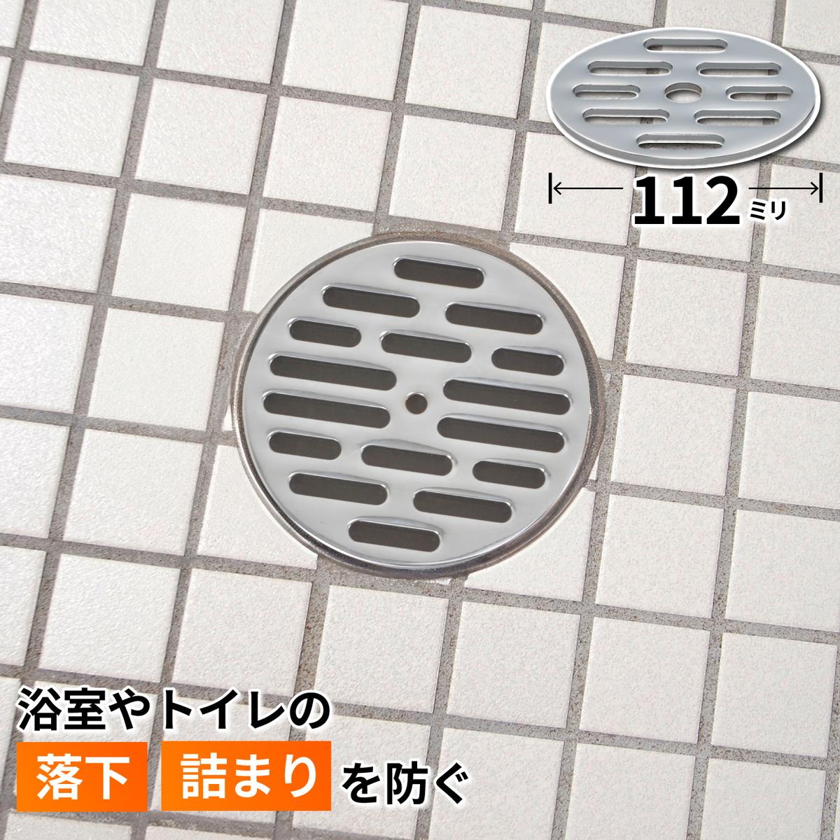 01233507_02.jpg
