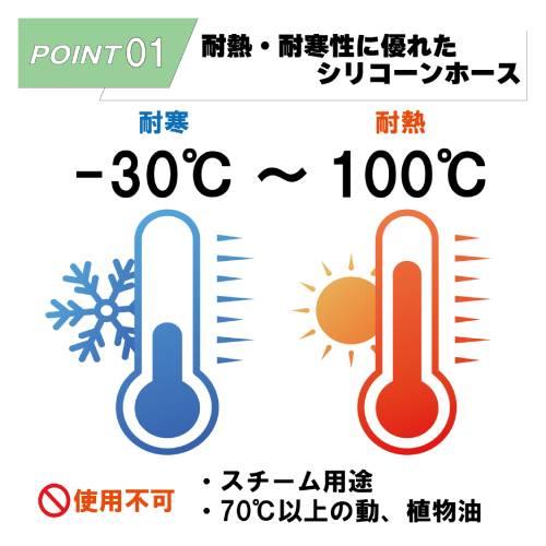 01293009_03.jpg