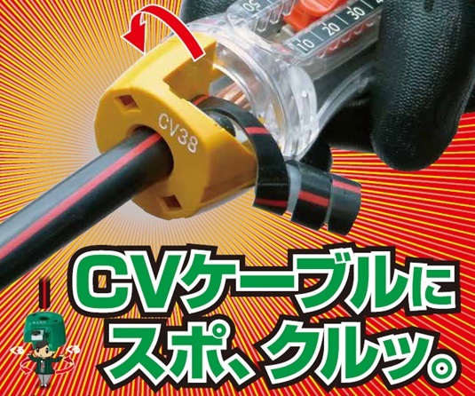 |PbgɓTCYCVCVDCVTP[ugєނ