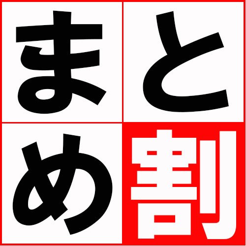 bgwŊI<br>ΏۏiXǉ