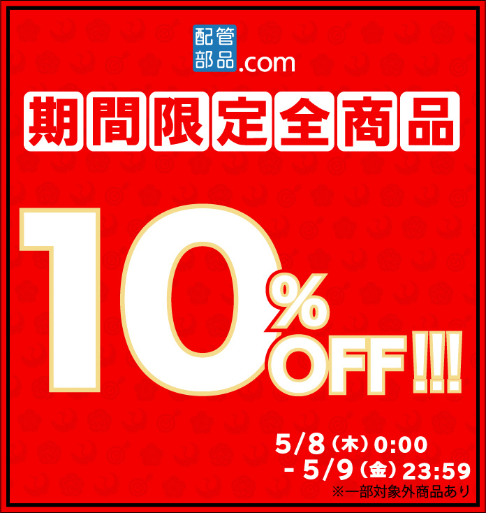 Si10%It