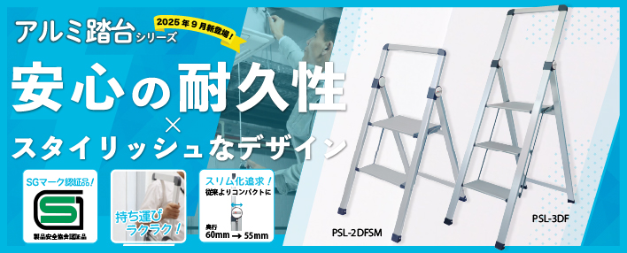  yA~V[YzX^CbVȃfUC ~ S̑ϋvI