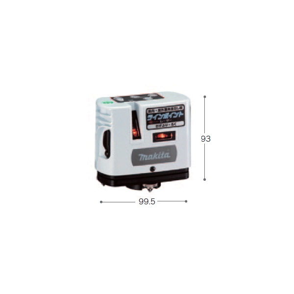 Makita - マキタ　makita 屋内屋外兼用墨出し器　SK10 SK10GD | 株式会社マキタ