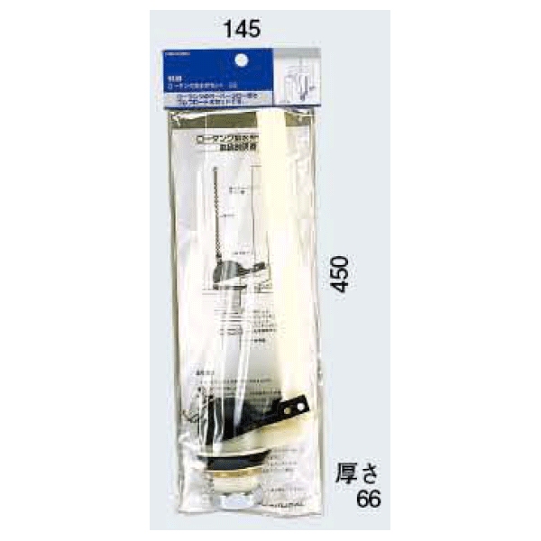 【値下げ】▲△▲KATADYN（カタダインCombi Plus △▲RT103☆ yml1200161n.jpg