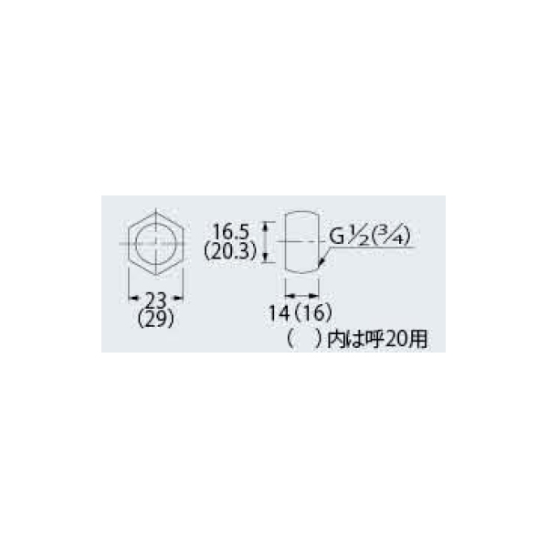 フレキパイプ用フクロナット ＜0675＞[カクダイ]の通販 ｜ 配管部品.com