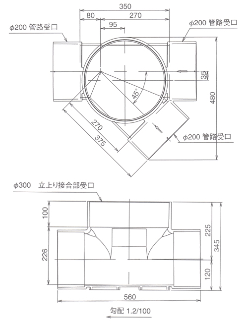 ビニマス 45度合流 ＜M-45Y＞[前澤化成工業]の通販 ｜ 配管部品.com