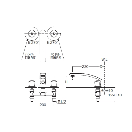 TOTO TBJ20S 2ハンドル水栓 TBJ20S｜TOTO浴室用蛇口 ジョイシリーズ[台][2ハンドルバス水栓]