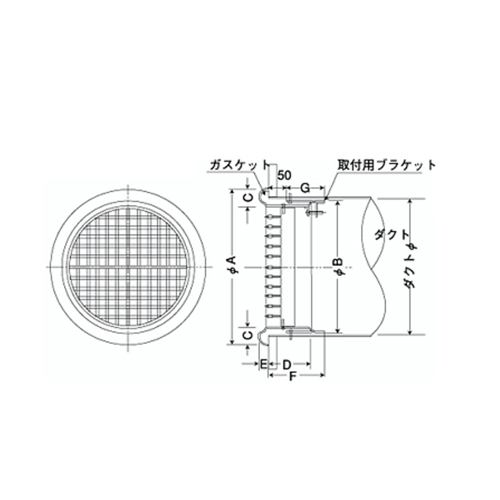 空調用吹出口 アルミニウム製ラウンドレジスター ＜RHV＞[西邦工業]の