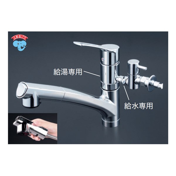 流し台用シングルレバー式シャワー付混合栓 ＜KM5031TTU＞[KVK]の通販｜配管部品.com