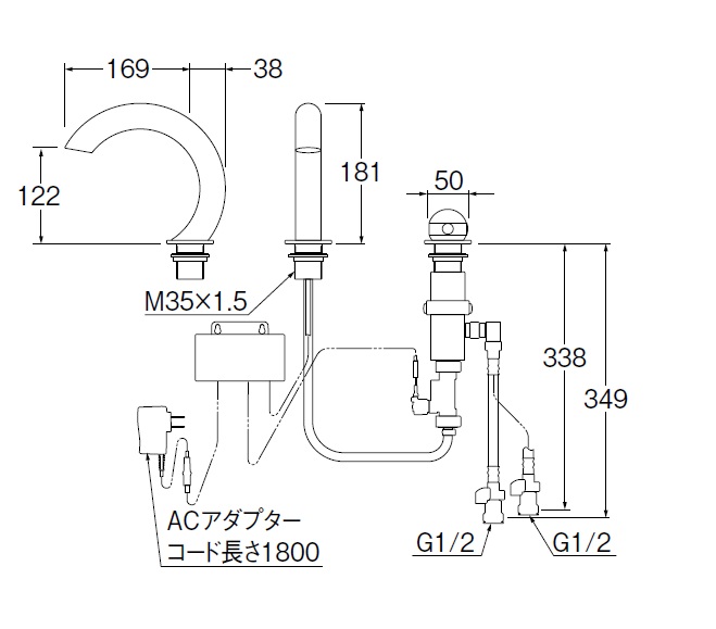 サーモ付自動洗面混合栓 ＜EK5030-13＞[SANEI(旧:三栄水栓製作所)]の