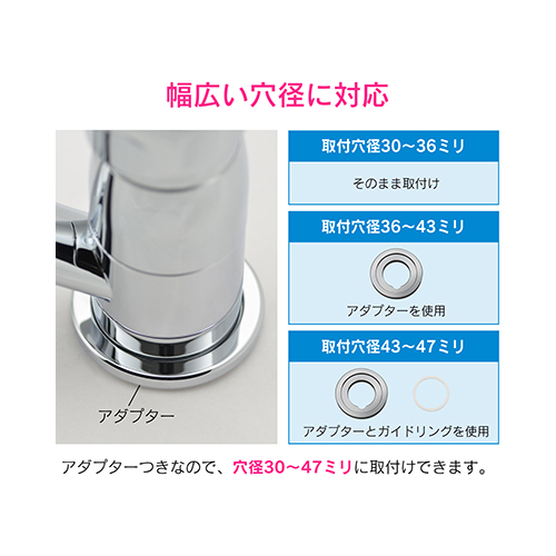 ワンホールシングルレバー混合栓 ＜GA-BF003K＞[カクダイ]の通販