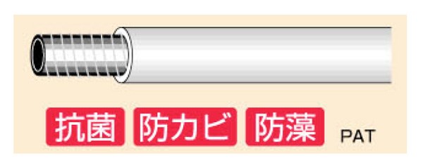 【L2】やまもと ホワイトホース 等 2点 ホワイトホース ペア1/2 ＜WHP＞[山本]の通販 ｜ 配管部品.com
