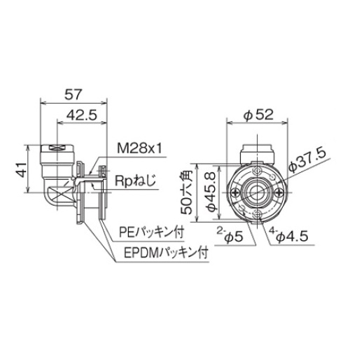 WL69型 おふロック UB壁貫通継手(供回り防止タイプ) ＜WL69-1313-13-S