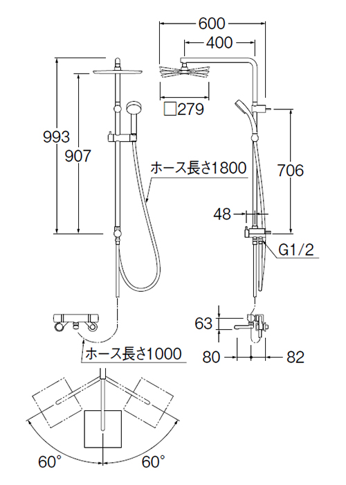 現金特価】 三栄水栓 SANEI 水栓金具サーモシャワー混合栓URBANTOWER