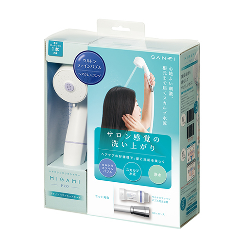 ヘアクレンジングシャワー ミガミプロ ファインバブルホース